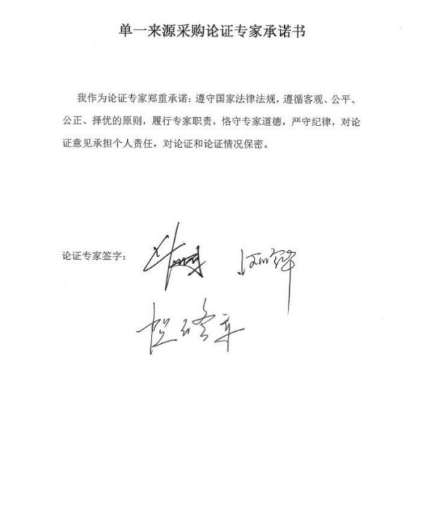 澧縣土地資源,澧縣公共基礎(chǔ)設(shè)施,澧縣工商業(yè)信息咨詢,澧縣澧州實業(yè)發(fā)展有限公司